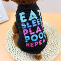 Летняя одежда для домашних животных с буквенным принтом Одежда для маленьких собак